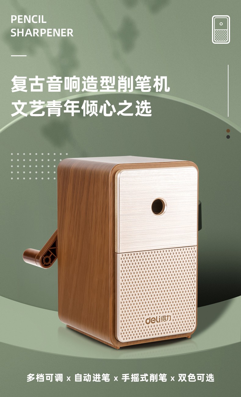 老街华纳公司超实用得力文具分享，后悔没早