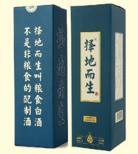 中国国际文具及办公用品展览会